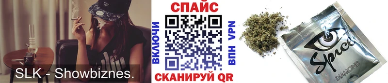 blacksprut tor  Кудрово  БУТИРАТ Butirat 