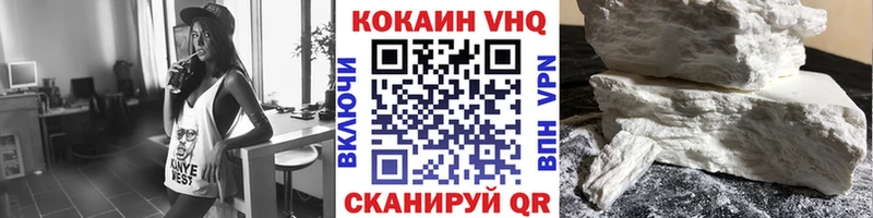 Кокаин Эквадор  наркошоп  мега рабочий сайт  Кудрово 