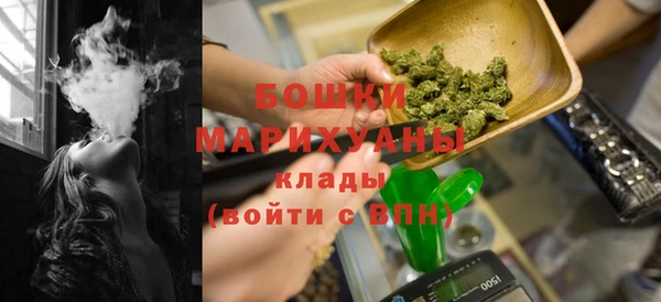 гашишное масло Нефтегорск