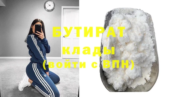 ECSTASY Нея