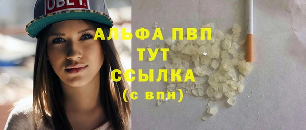 PSILOCYBIN Нефтекумск
