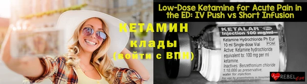 гашишное масло Нефтегорск