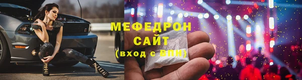 кокс Навашино