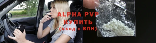 PSILOCYBIN Нефтекумск
