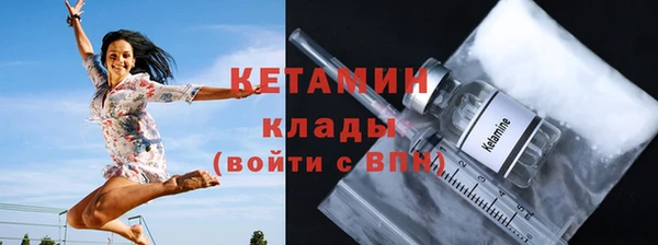 PSILOCYBIN Нефтекумск