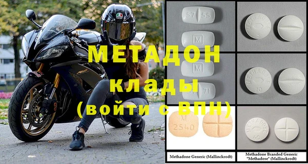 ПСИЛОЦИБИНОВЫЕ ГРИБЫ Болхов