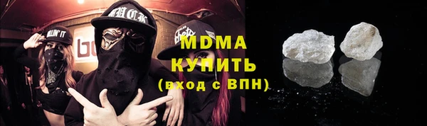 PSILOCYBIN Нефтекумск