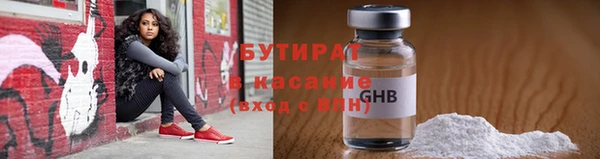 ECSTASY Нея
