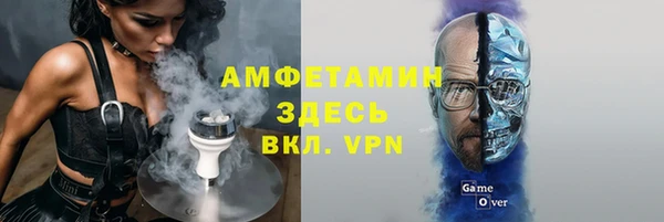 гашишное масло Нефтегорск