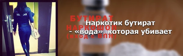 PSILOCYBIN Нефтекумск