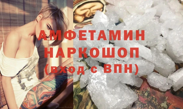гашишное масло Нефтегорск