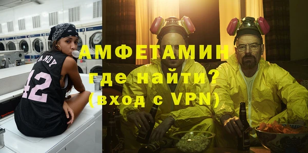 PSILOCYBIN Нефтекумск