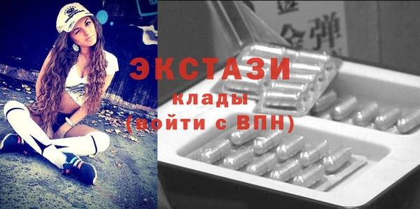 PSILOCYBIN Нефтекумск