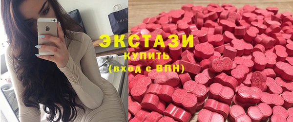 PSILOCYBIN Нефтекумск