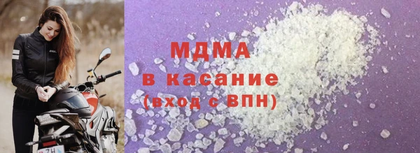 гашишное масло Нефтегорск