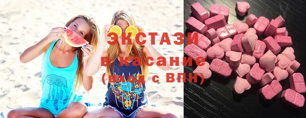 PSILOCYBIN Нефтекумск