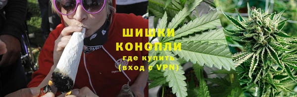 кокаин Болотное