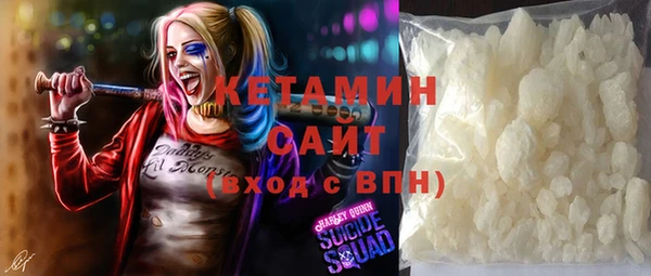 PSILOCYBIN Нефтекумск