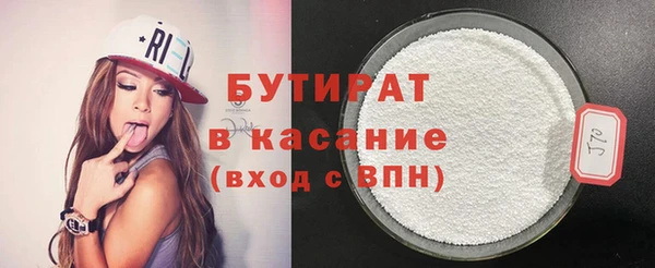ECSTASY Нея
