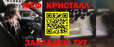 apvp Волжск