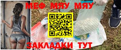 героин Абакан