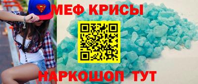 каннабис Азнакаево