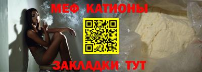 скорость Абинск