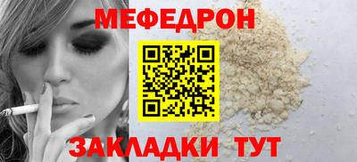 синтетический гашиш Волжский