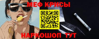 каннабис Азнакаево