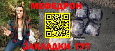 каннабис Азнакаево