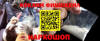 дурь Волгодонск