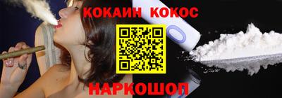 apvp Волжск