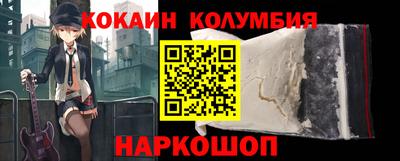 apvp Волжск