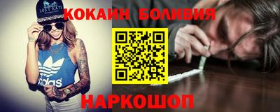apvp Волжск
