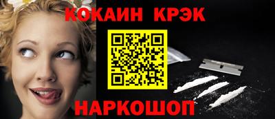apvp Волжск