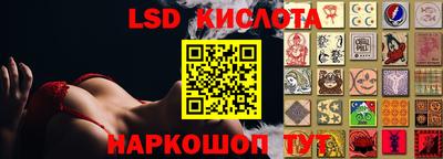 apvp Волжск