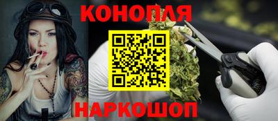 героин Абакан