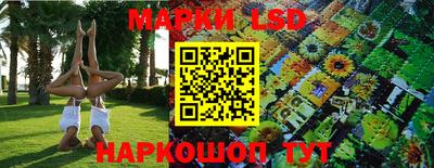 скорость Абинск