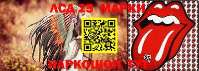 apvp Волжск