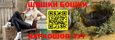 дурь Волгодонск