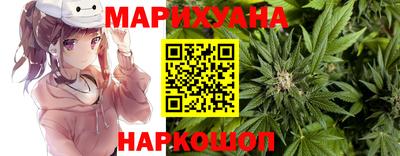 дурь Волгодонск