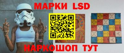 синтетический гашиш Волжский