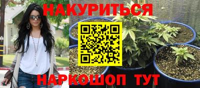 героин Абакан