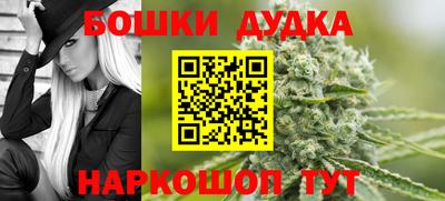 мефедрон Азнакаево