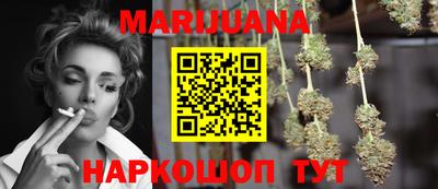 героин Абакан