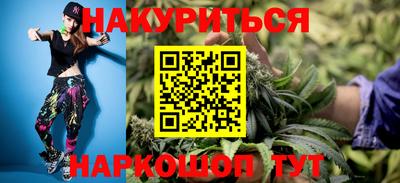 apvp Волжск