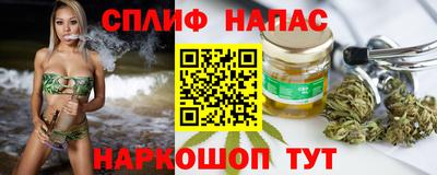 мефедрон Азнакаево