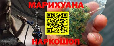 apvp Волжск