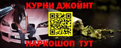 apvp Волжск