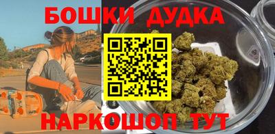 скорость Абинск